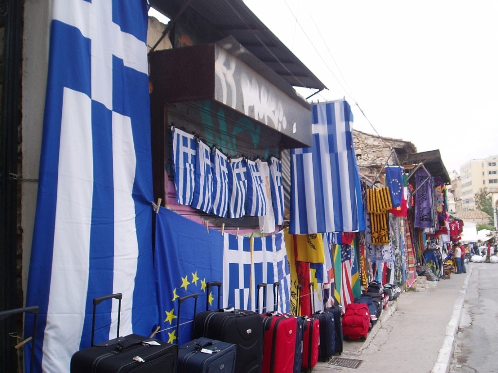 Athens Small Tourist Shops